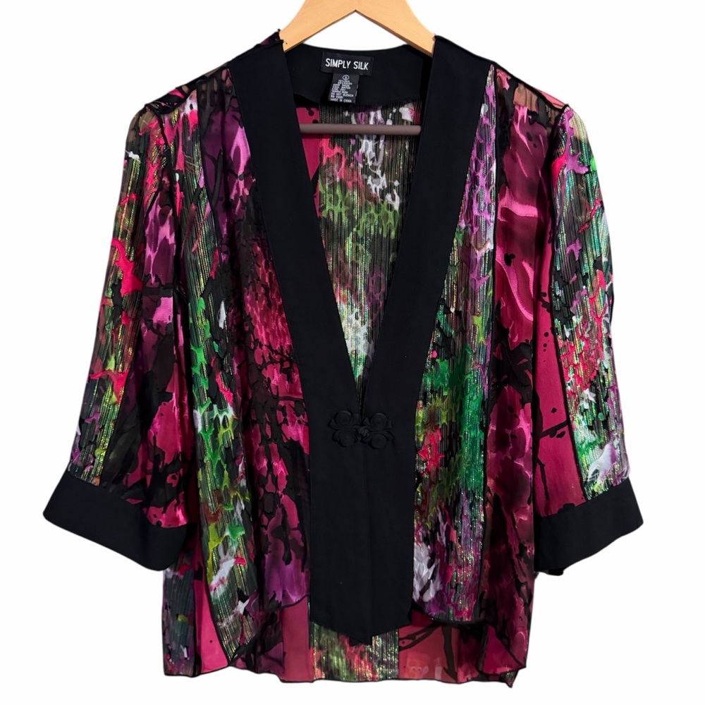 Simply Silk Patchwork Lightweight Cover Up Kimono… - image 1